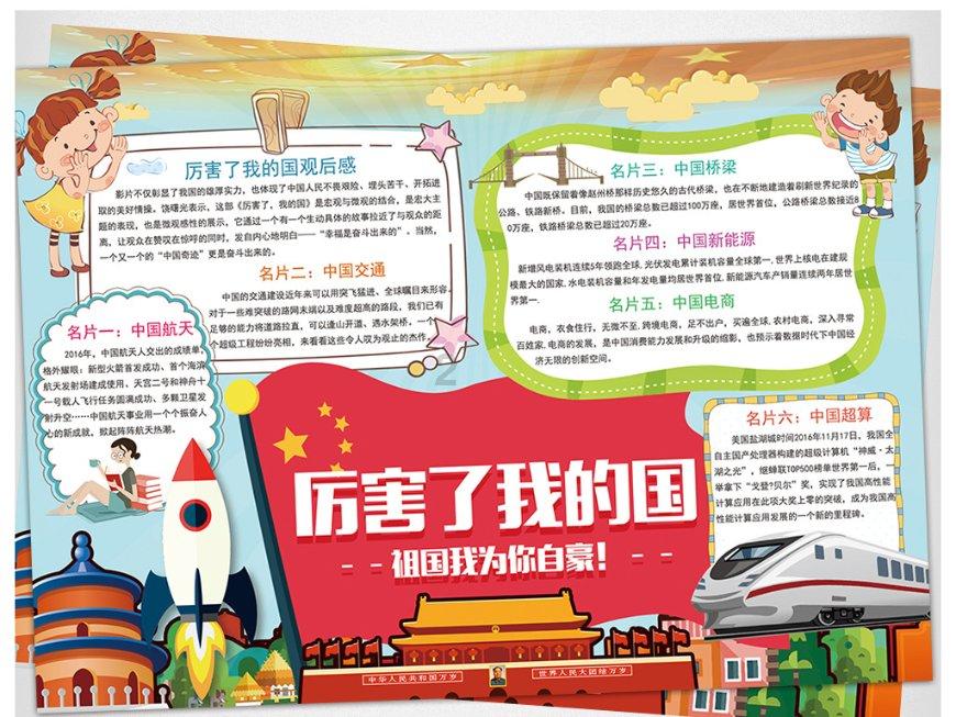 湖北当阳水果店老板拒绝顾客加钱退换酸口车厘子,还持械相向