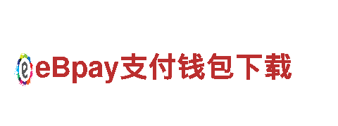 多宝体育客服清洁环保公司，专业服务，环保做得更干净